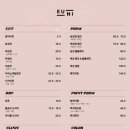 이좋은헤어