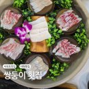 중정로62번길 이미지