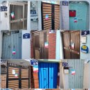 연리목한의원 이미지