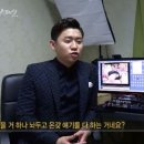 창현헤어