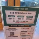 부들파이터 율하점 이미지