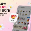 요기요기샵 이미지