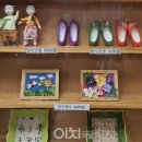 한지공예 이미지