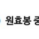 산수리주봉 이미지