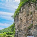 사촌마을자료관 이미지