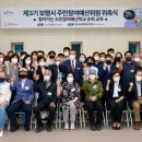 예산-16 이미지