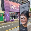 알로안경 북촌점 이미지