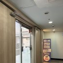 베스트연합의원 이미지