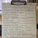 2407랩 | [베스트슬립 인천 쇼룸] 100만원 초반대로 브랜드리스 매트리스 구매 후기