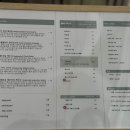 커피그래