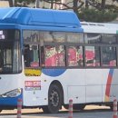 한성운수(주) 이미지