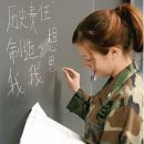 [중국어추천] 모음에 대해서 배워볼까요?? 이미지