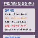 조은PC 이미지