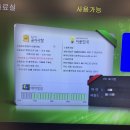 여의샛강마을도서관 이미지