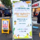 이화아트 이미지