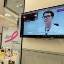 연세선앤유외과의원 이미지