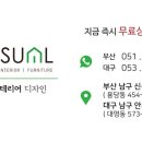야호창작소미술학원