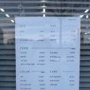 (주)루트엔스튜디오 | 광주 동명동 미용실 추천, 물결펌 잘하는곳, 유루트💇‍♀️