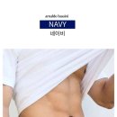 주식회사 수 어패럴 네이버블로그
