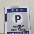창보빌딩 이미지