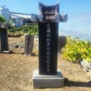 상주 증손향약 | 태인 고현향약 동각 - 전북 정읍여행