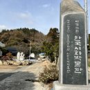 여귀산미술관 이미지