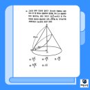 부흥중학교 이미지