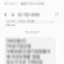 K프로 행정사 사무소 네이버블로그
