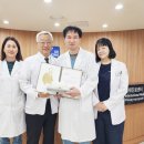 부천세종병원 이미지