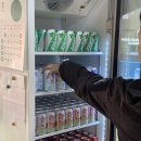 신토불이떡볶이 이미지