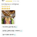 아임스코니 이미지