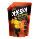 슈퍼타이 이미지