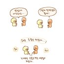 아이엠도넛논산