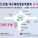 임자경웨딩 이미지
