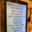 올인교육센터 이미지