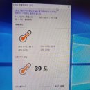 세종컴퓨터수리 이미지