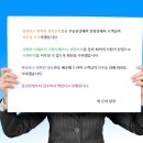 통복시장로48번길 네이버블로그