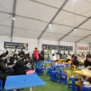 중촌어린이공원 이미지