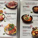 남산고을 이미지