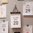 역서사소