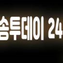 연세오앤킴의원 이미지