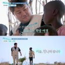 희망의 빛 이미지