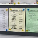 부천힐스이비인후과의원 | 부천 힐스 이비인후과