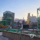 삼표에스앤씨노동조합 | 노동부, '근로자 사망' 중대재해 업체들 동시다발 압수수색