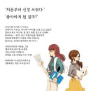 백합전자