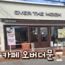 남문세차장 이미지