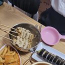 송중분식 네이버블로그