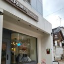 [안국 베이커리] 기깔난 북촌 라우겐 크로아상 맛집 아티장크로아상