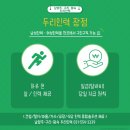 종합도우미사무소 이미지