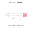 대동다숲 이미지